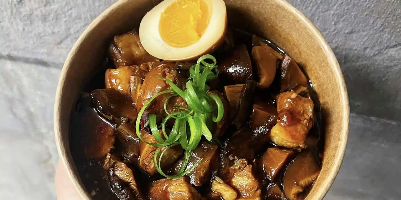 Hello Oriental : Taiwanese Pork Belly Stew