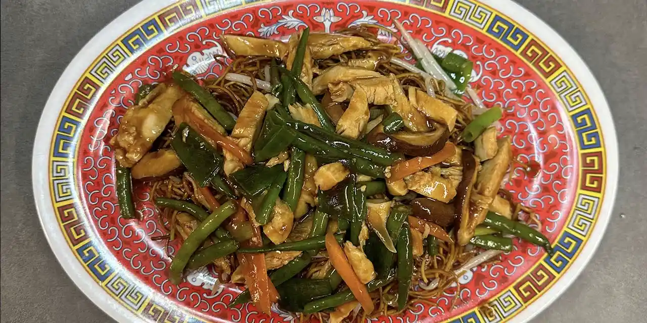 Hello Oriental : Chicken Chow Mein Noodles