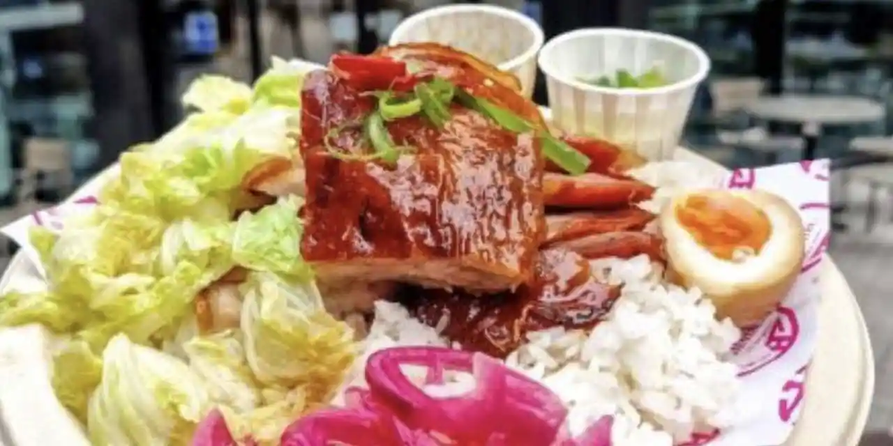Hello Oriental Chinese Roasts: Char Siu Pork