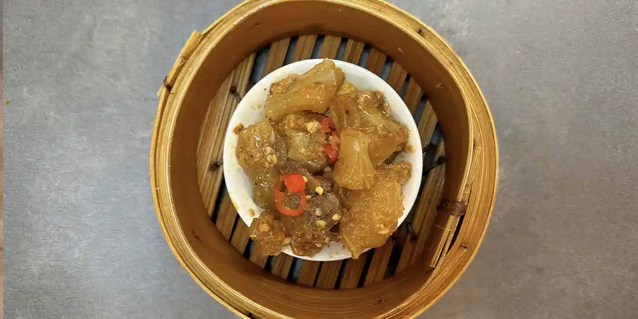 Hello Oriental Dim Sum Specials: Satay Beef Tendon